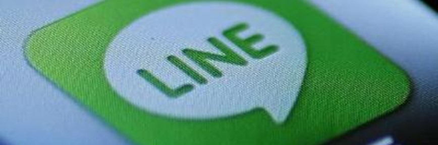 Mobile apps Line, Kakao flourishing among young Asians